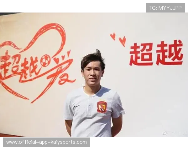 中超联赛公益活动策划与社会影响评估