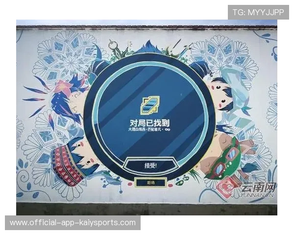 电竞内容制作创新推动产业升级，电竞新文创